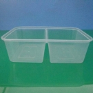 750ml square container