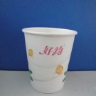 Paper Cup-240ml