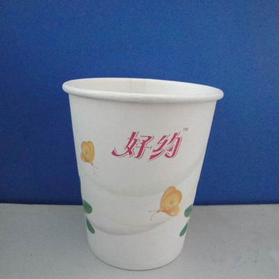 Paper Cup-240ml