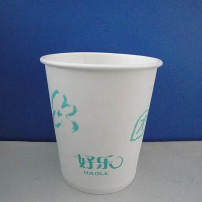 Paper Cup-200ml